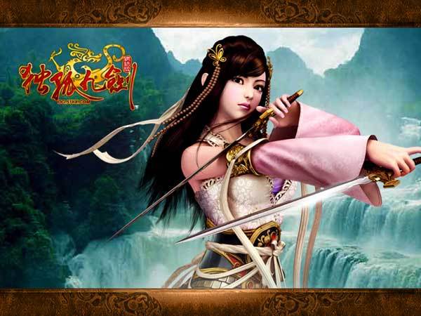 3D武侠力作《独孤九剑》网络游戏源代码资源-资源站