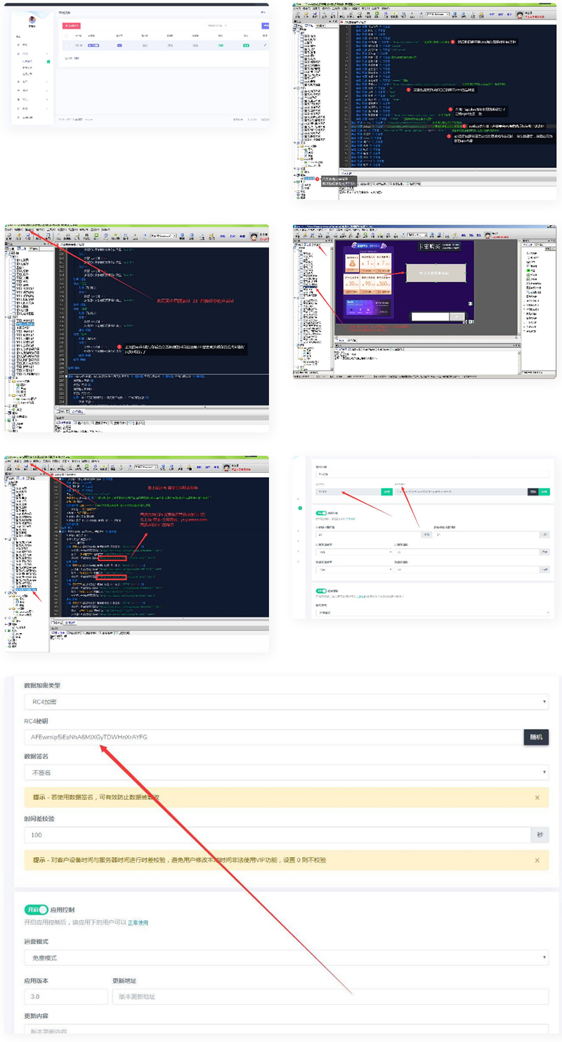【美化版tv端】酷点TV版4.5影视源码电视盒子TV版APP对接苹果cms-资源站