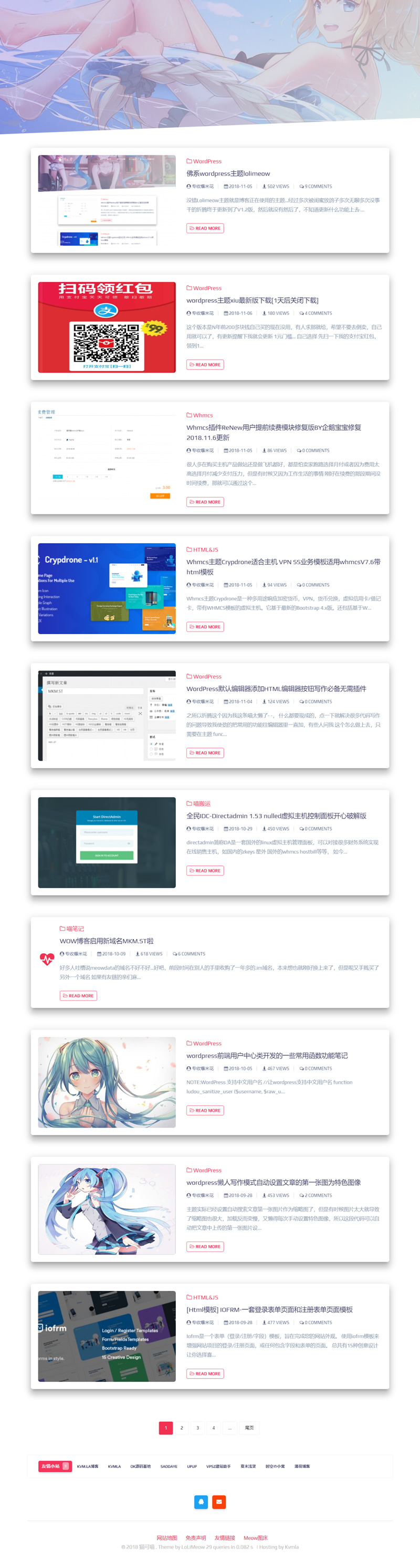佛系响应式lolimeow猫可喵wordpress个人博客主题模板-资源站