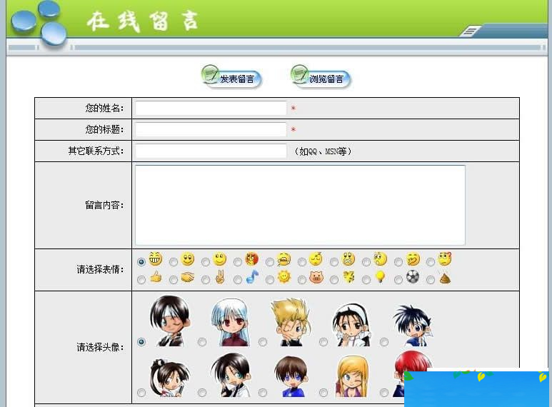 Smarty v3.1.35-资源站