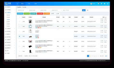 LaiKe全场景电商系统(含APP与小程序) v3.5.0-资源站
