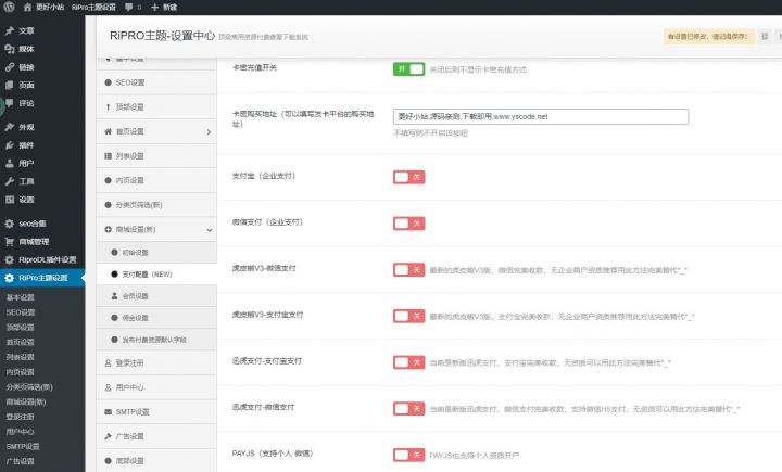 Swoole(PHP网络通信引擎) v4.6.3-资源站