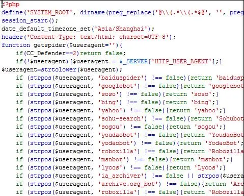 【秒盾代码】PHP网站仿百度5秒盾代码+百度云加速浏览器5秒安全检查源码-资源站