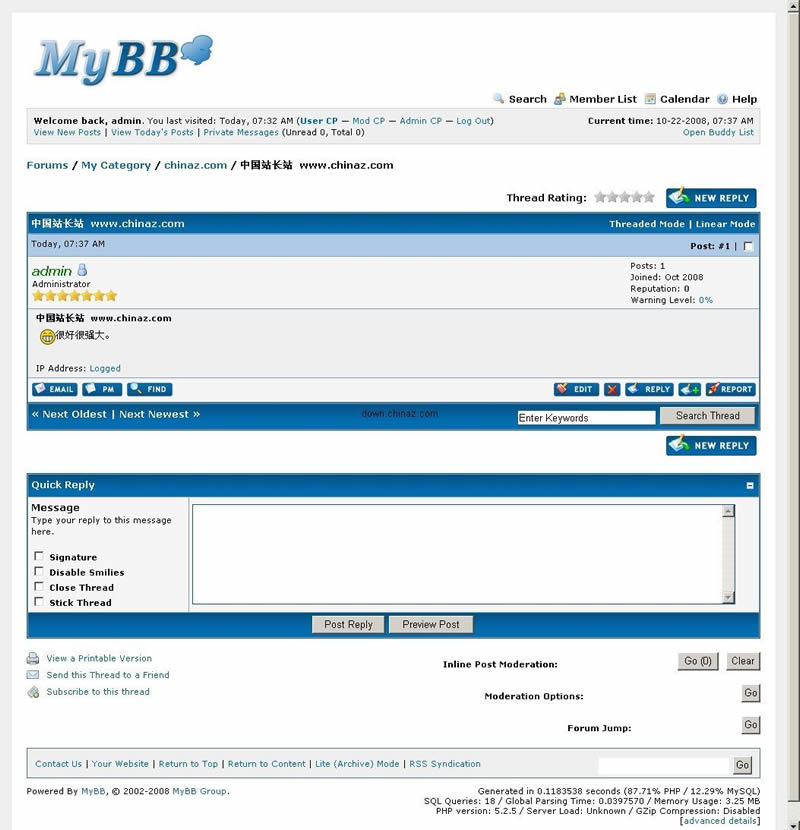 MyBB免费论坛 v1.8.27-资源站