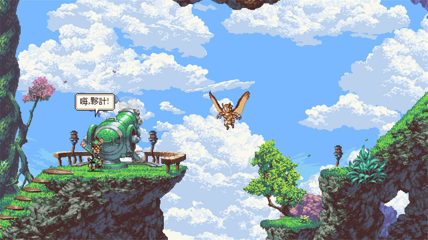猫头鹰男孩/Owlboy-资源站