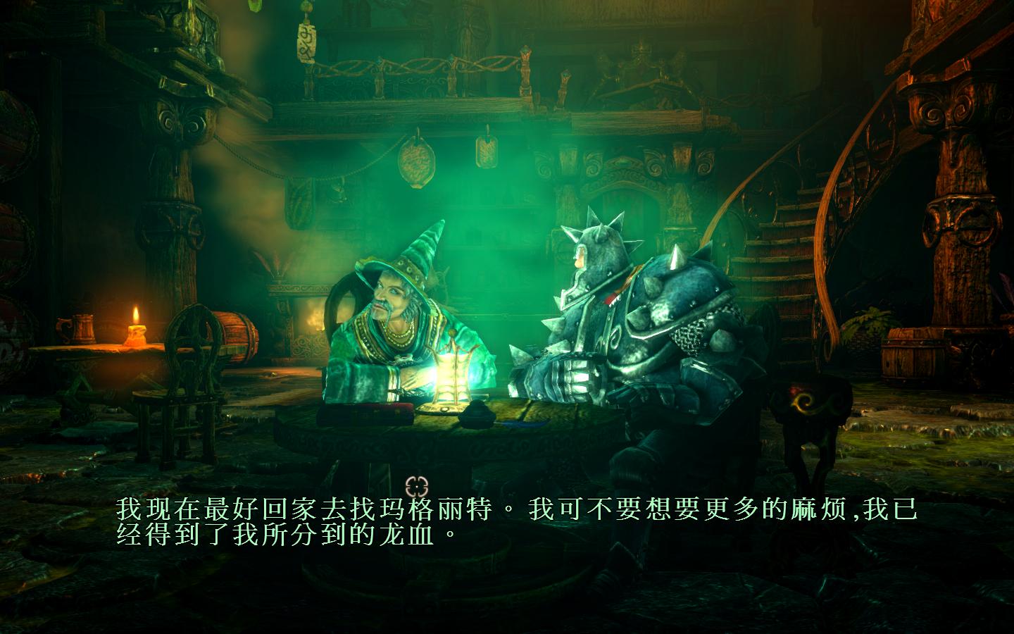 三位一体2：哥布林的威胁/Trine 2: Goblin Menace-资源站
