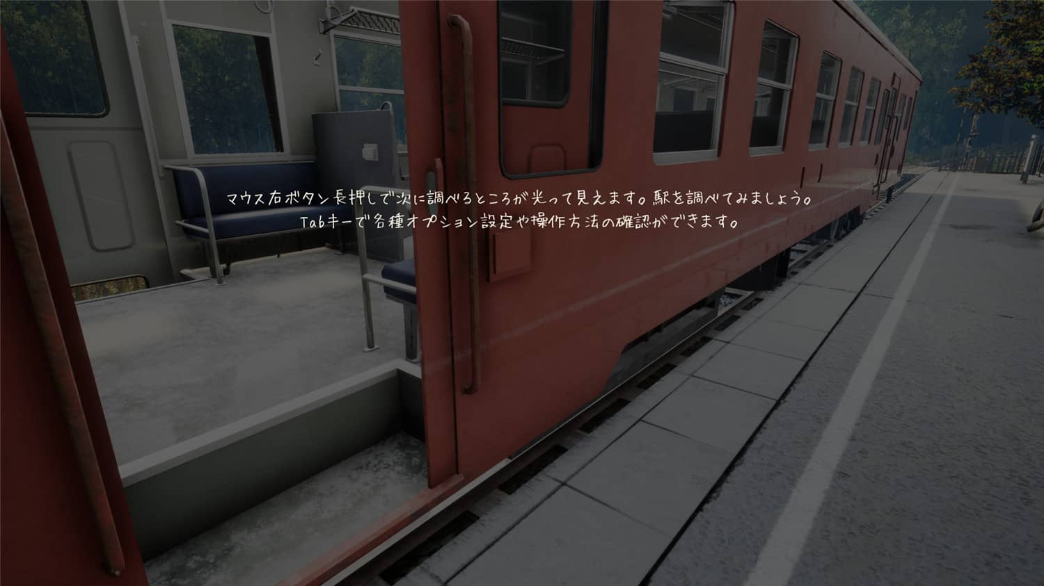 怀旧列车/追忆列车/NOSTALGIC TRAIN-资源站