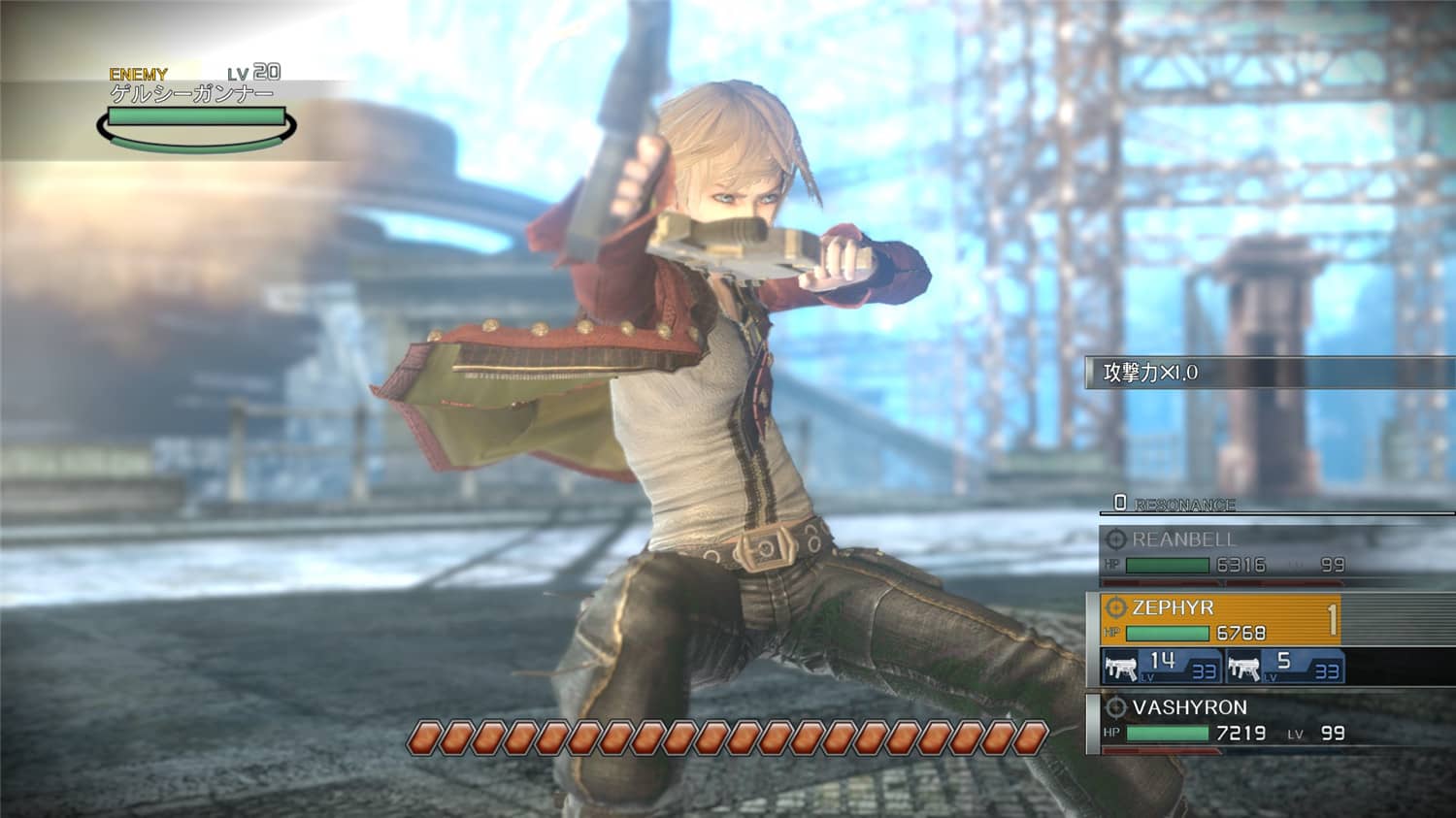 永恒终焉：4KHD版/永恒终焉HD重制版/永恒终焉重制版/Resonance of Fate-资源站
