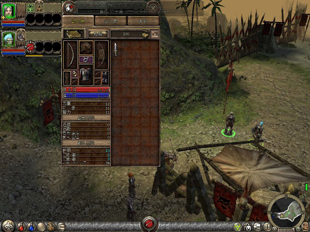 地牢围攻2：破碎的世界/Dungeon Siege II: Broken World-资源站