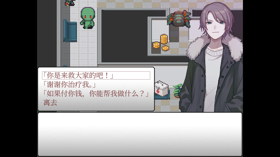 案件０２：恶灵危机/Case 02：Paranormal Evil-资源站