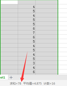 0元试用暴力项目：一个员工每天佣金单500到1000，工作室月入10万+-资源站