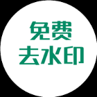 躺赚项目：如何利用小程序为自己获取源源不断的收益，轻松月入10000+-资源站