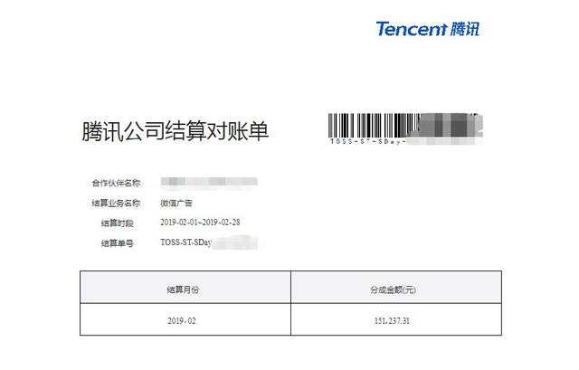 公众号矩阵实操项目，从0粉丝开始做赚钱的公众号矩阵，月入30000+-资源站