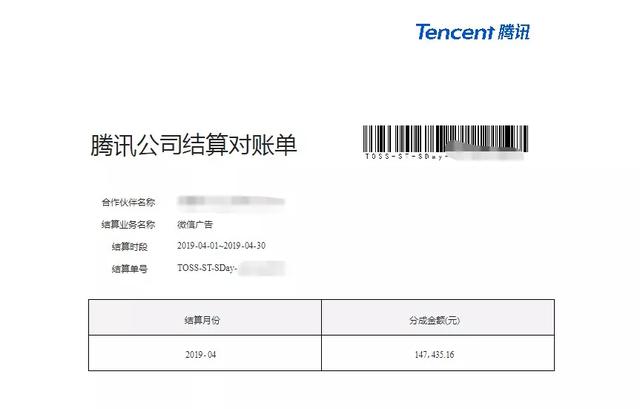 公众号矩阵实操项目，从0粉丝开始做赚钱的公众号矩阵，月入30000+-资源站